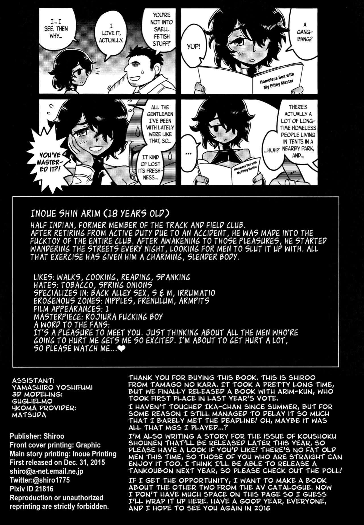 [Tamago no Kara (Shiroo)] Rojiura Fucking Boy Back Alley Boy-Whore {CapableScoutMan & B.E.C. Scans}