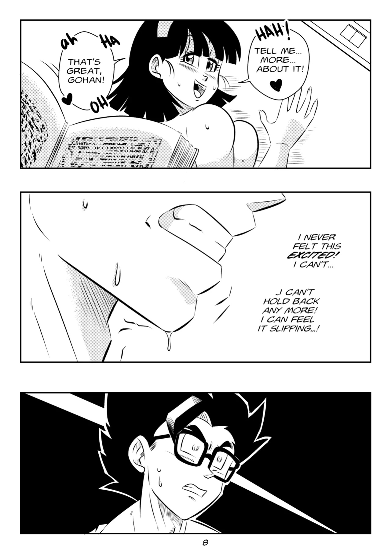 [FunsexyDB] Midair training + Beast Within