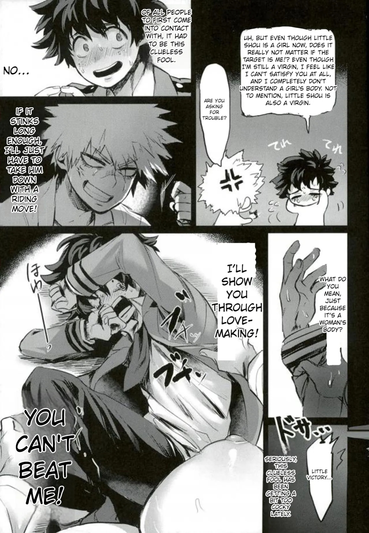 [Sasami no Maruyaki (Toribami Sasami)] Katsumi Dynamite!! (Boku no Hero Academia) [English 80%]