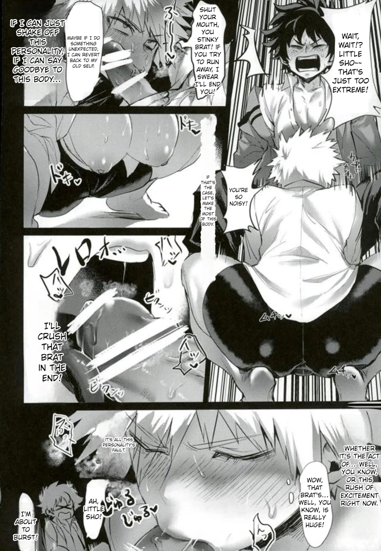 [Sasami no Maruyaki (Toribami Sasami)] Katsumi Dynamite!! (Boku no Hero Academia) [English 80%]