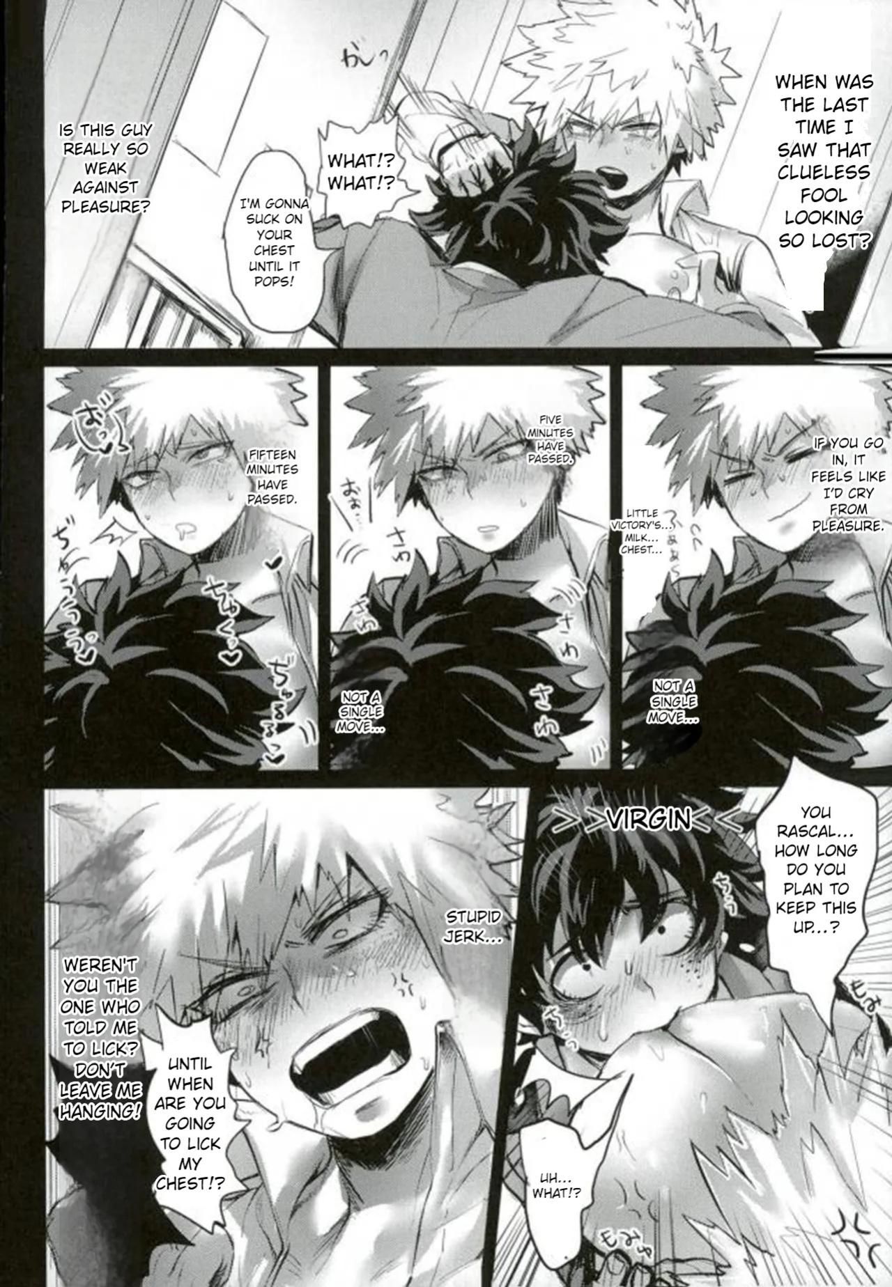 [Sasami no Maruyaki (Toribami Sasami)] Katsumi Dynamite!! (Boku no Hero Academia) [English 80%]