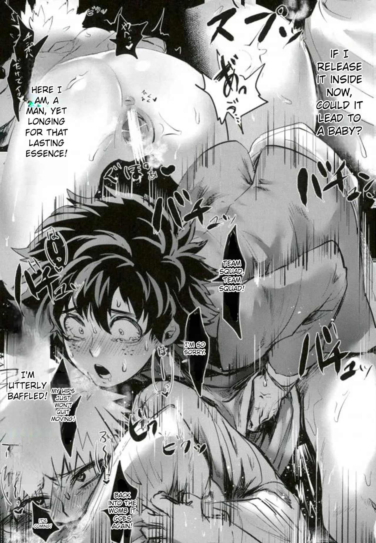[Sasami no Maruyaki (Toribami Sasami)] Katsumi Dynamite!! (Boku no Hero Academia) [English 80%]