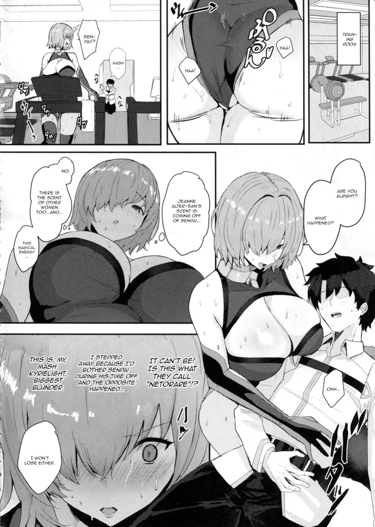 (C105) [Yurutto Pocket (Untue)] Chaldea Master no Wari to Isogashii Kyuujitsu (Fate Grand Order)
