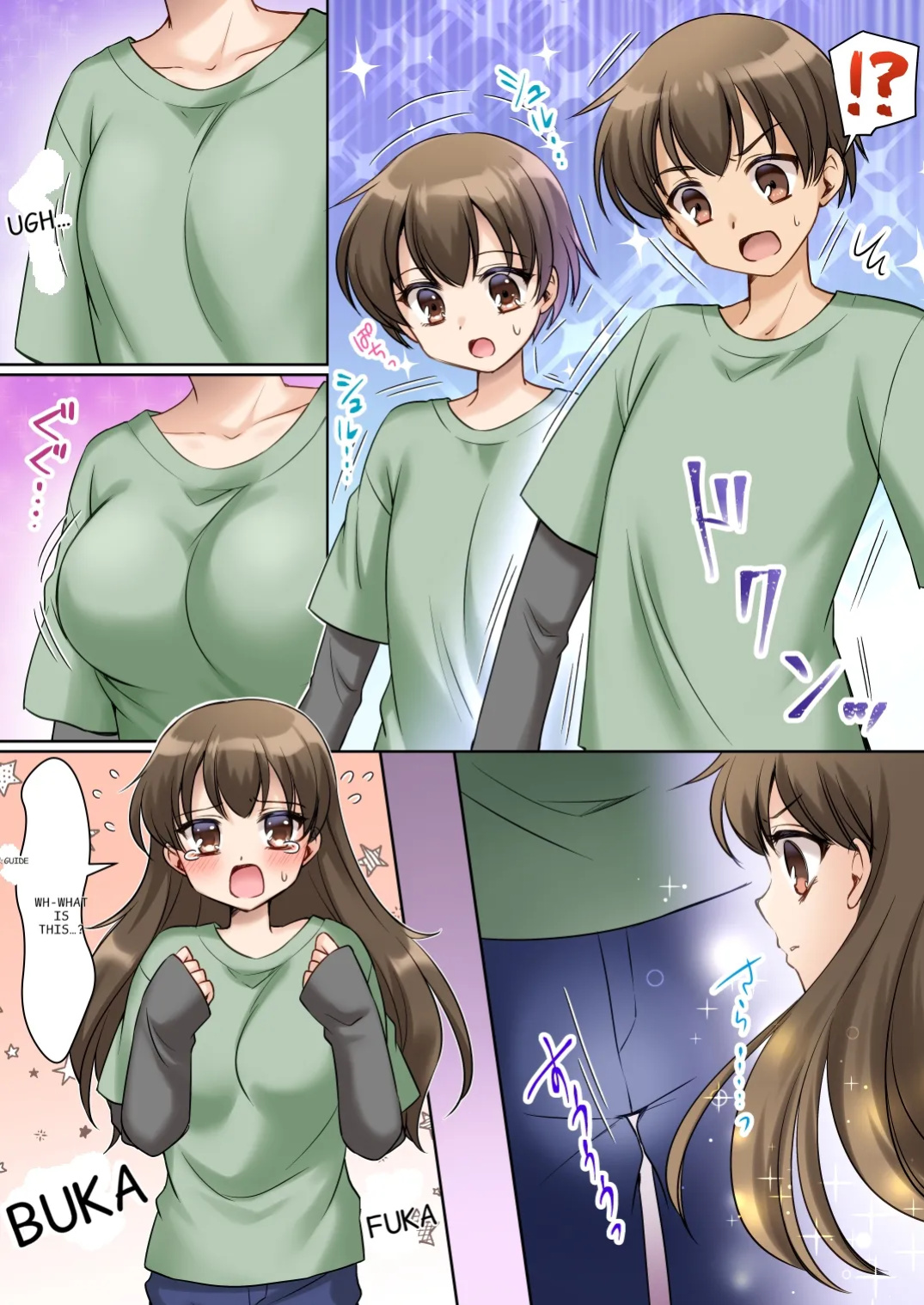 [Amui Okashi Seisakusho (Kagura Kurumi)] I'm definitely going to become a princess! ~I was turned into a princess through my experience as a princess~