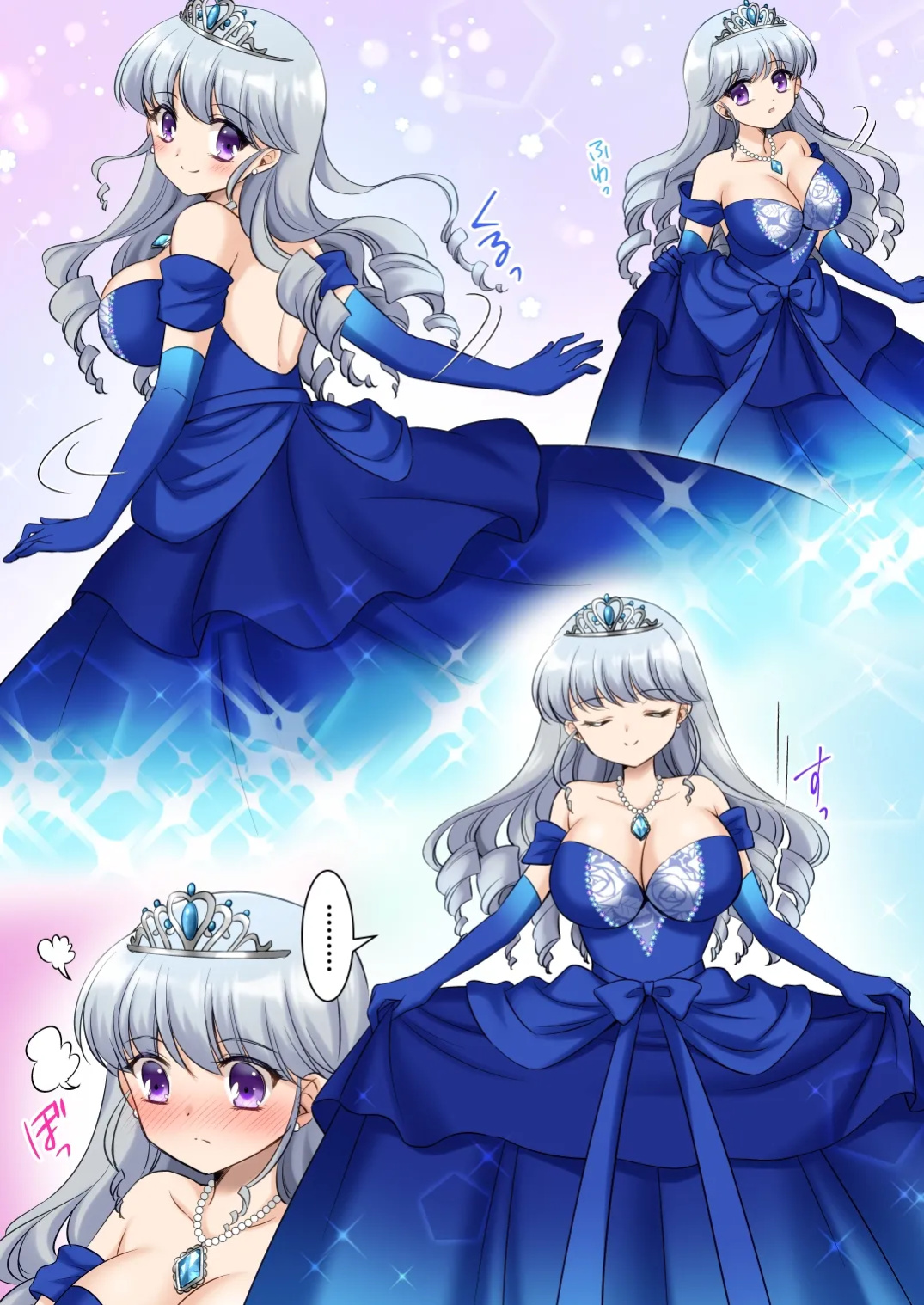 [Amui Okashi Seisakusho (Kagura Kurumi)] I'm definitely going to become a princess! ~I was turned into a princess through my experience as a princess~