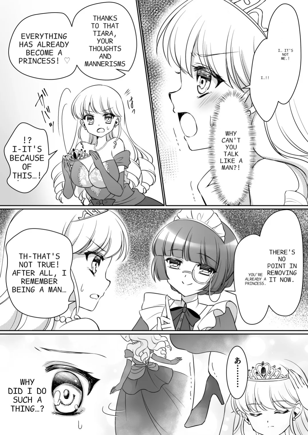 [Amui Okashi Seisakusho (Kagura Kurumi)] I'm definitely going to become a princess! ~I was turned into a princess through my experience as a princess~