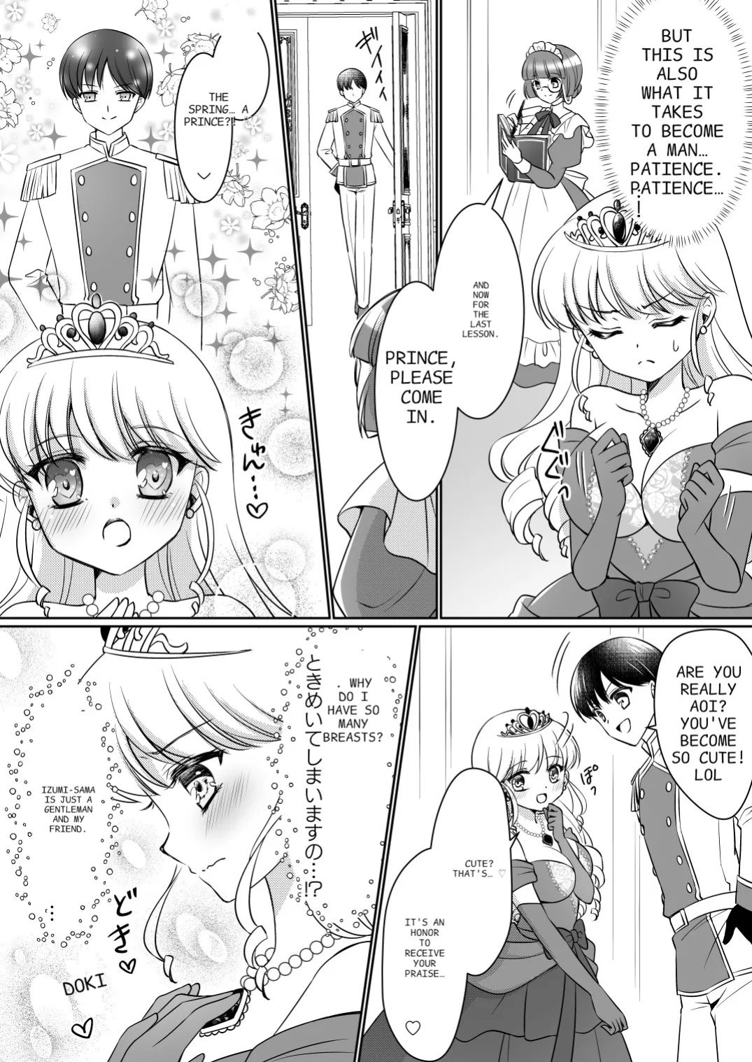[Amui Okashi Seisakusho (Kagura Kurumi)] I'm definitely going to become a princess! ~I was turned into a princess through my experience as a princess~