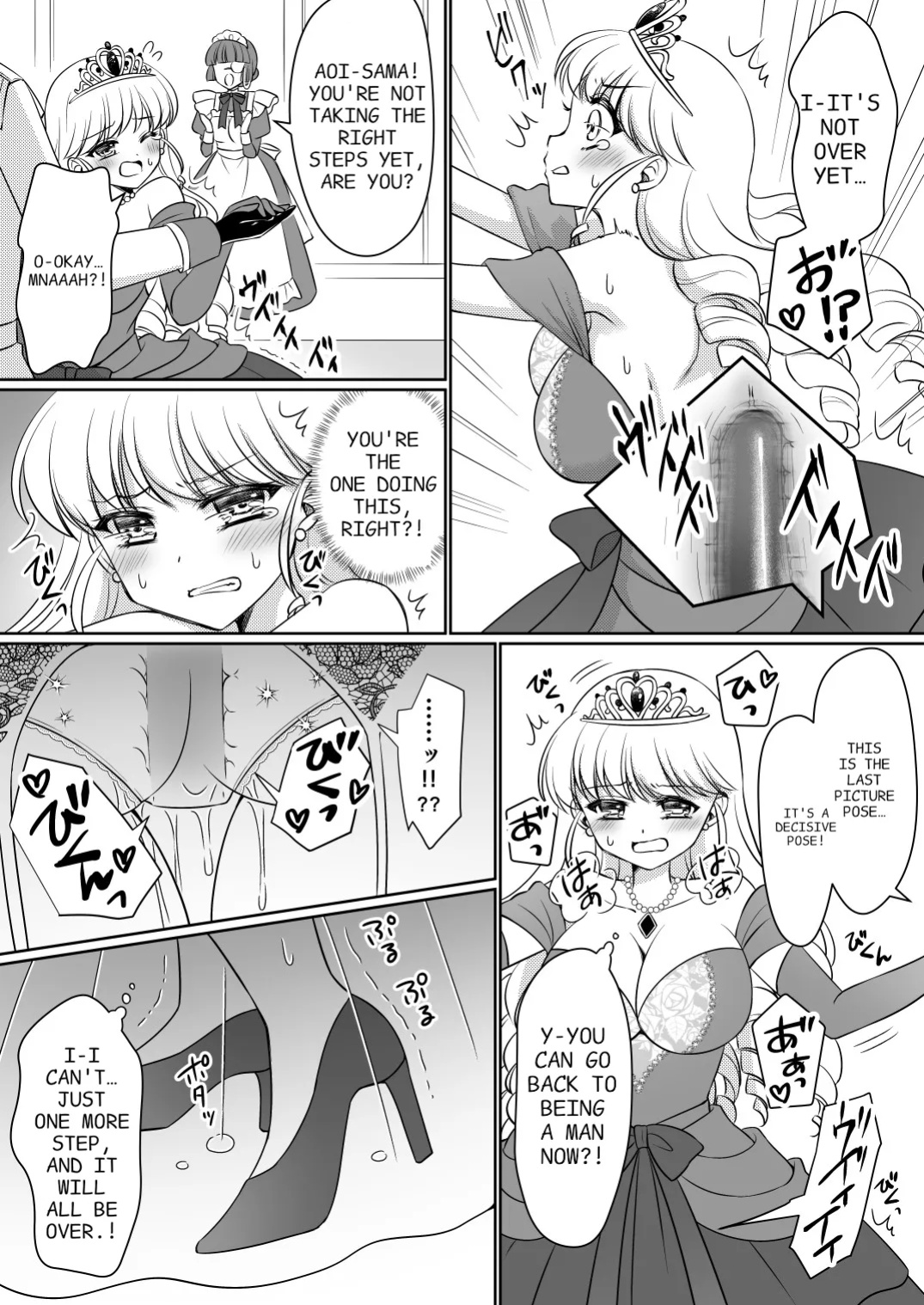 [Amui Okashi Seisakusho (Kagura Kurumi)] I'm definitely going to become a princess! ~I was turned into a princess through my experience as a princess~