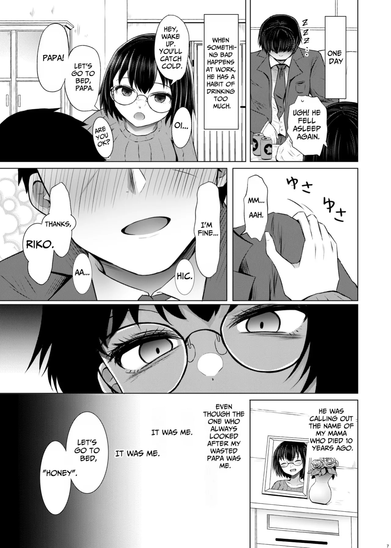 [Furafura Toxin (Arano Oki)] Idensei Shikkan no Risk ga Nai nara Papa to Kozukuri Shite mo Ii yo ne | No Risk Of Genetic Diseases Means Daddy-Daughter Baby Making [Carousel]
