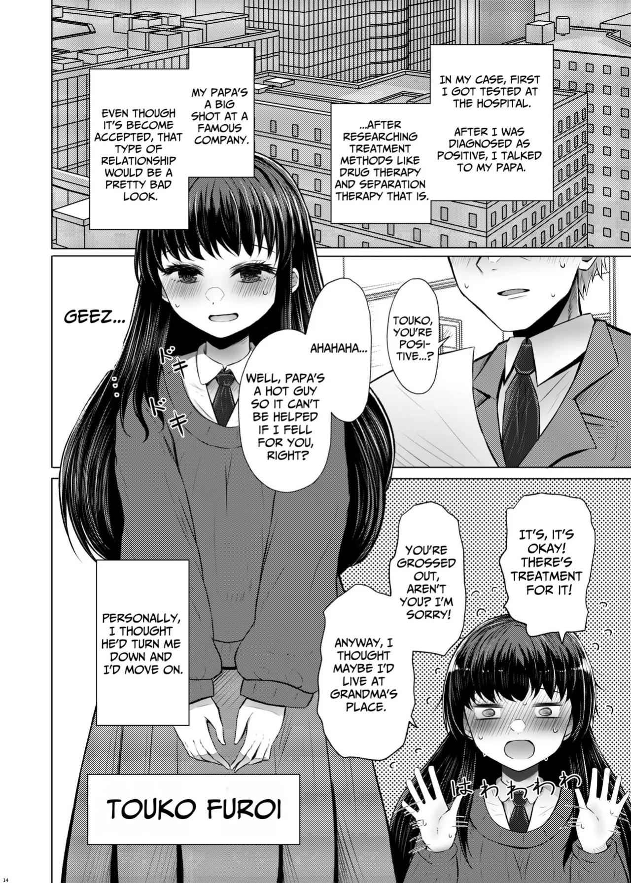 [Furafura Toxin (Arano Oki)] Idensei Shikkan no Risk ga Nai nara Papa to Kozukuri Shite mo Ii yo ne | No Risk Of Genetic Diseases Means Daddy-Daughter Baby Making [Carousel]
