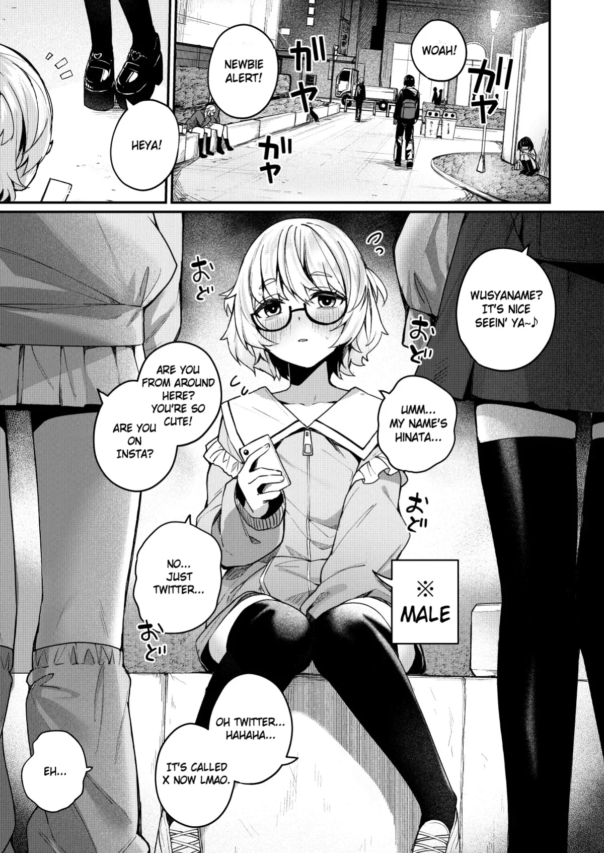 [Menbou Renpou (Menbou)] Boku no Kimochi wo Moteasobu Doutei Kari Onee-san ni Shiboraremakuru Hanashi | The Story of When a Virgin-Hunter Lady Played with My Feelings and Sucked Me Dry [atang]