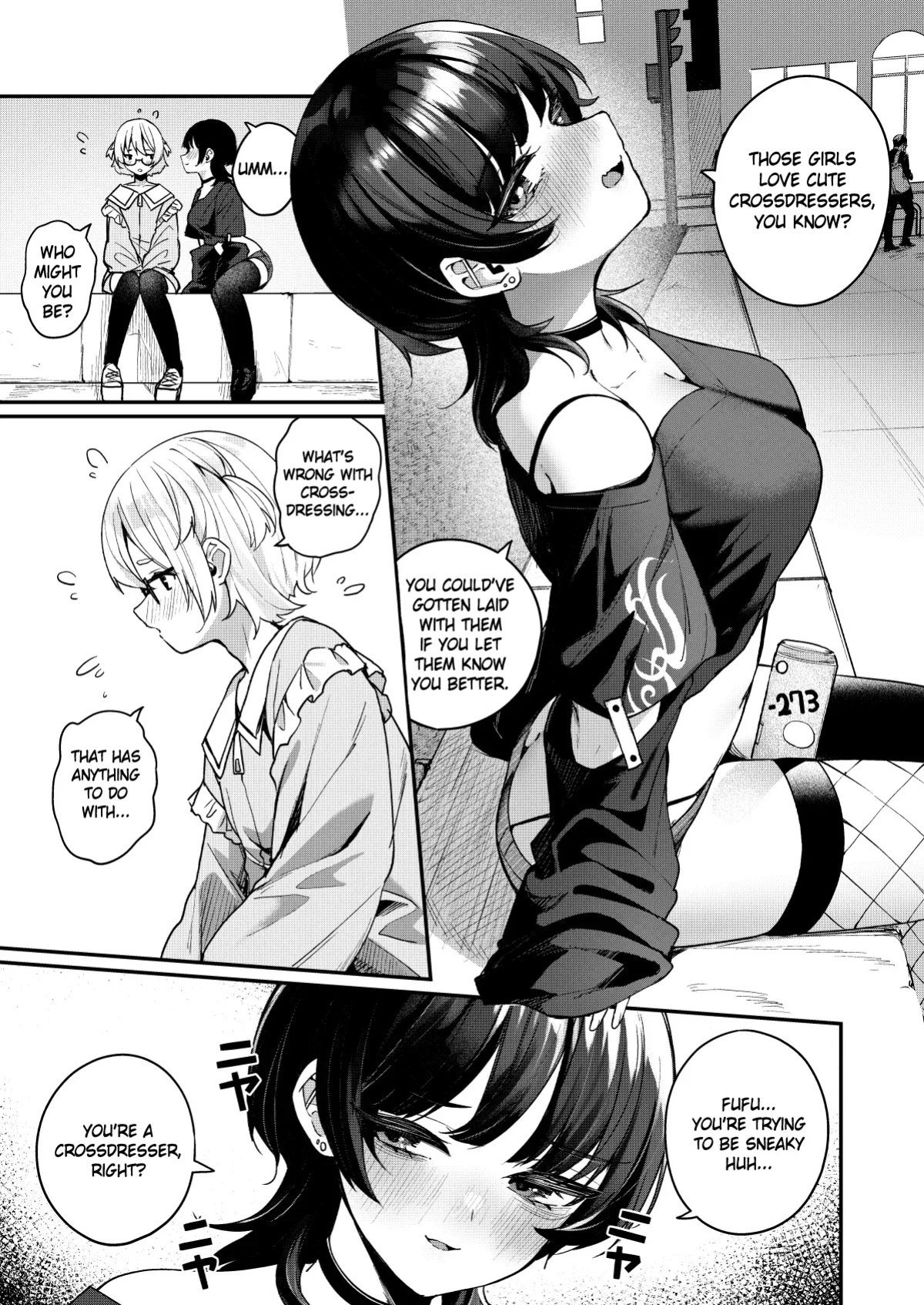 [Menbou Renpou (Menbou)] Boku no Kimochi wo Moteasobu Doutei Kari Onee-san ni Shiboraremakuru Hanashi | The Story of When a Virgin-Hunter Lady Played with My Feelings and Sucked Me Dry [atang]