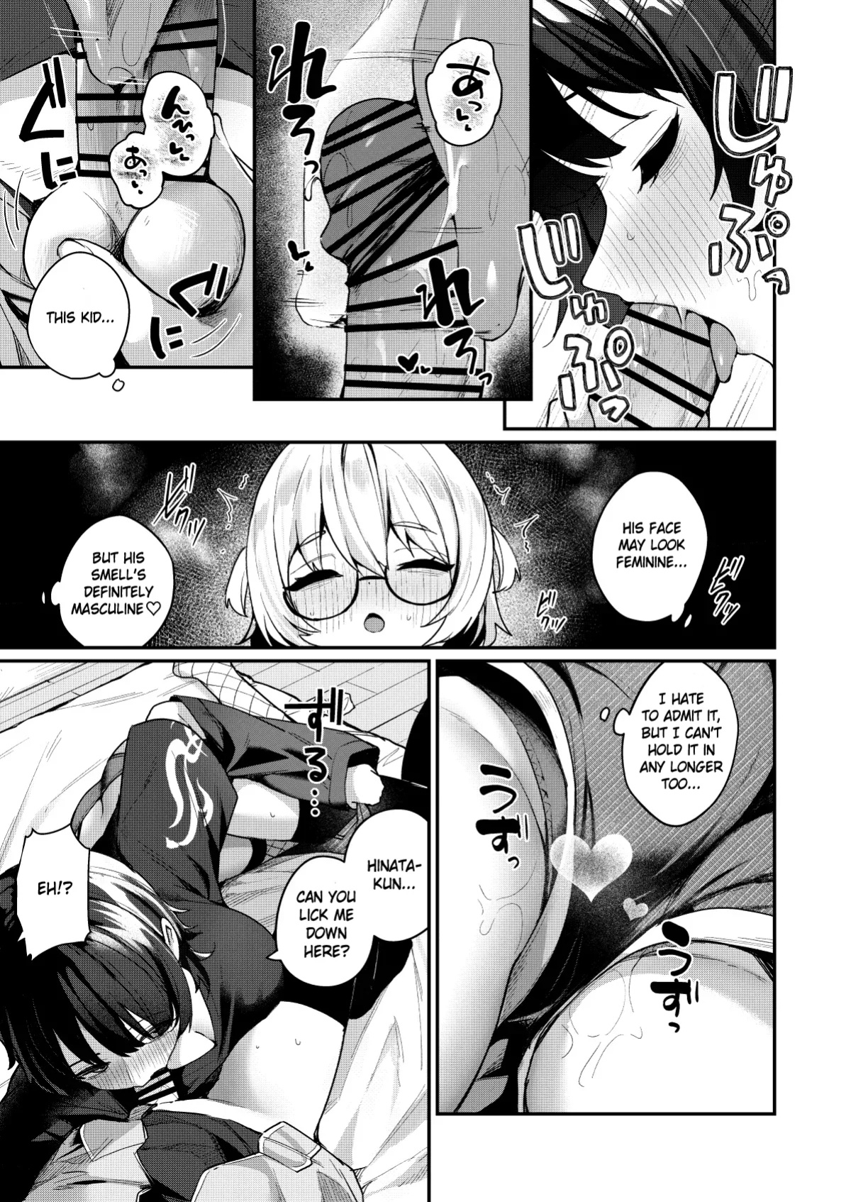 [Menbou Renpou (Menbou)] Boku no Kimochi wo Moteasobu Doutei Kari Onee-san ni Shiboraremakuru Hanashi | The Story of When a Virgin-Hunter Lady Played with My Feelings and Sucked Me Dry [atang]