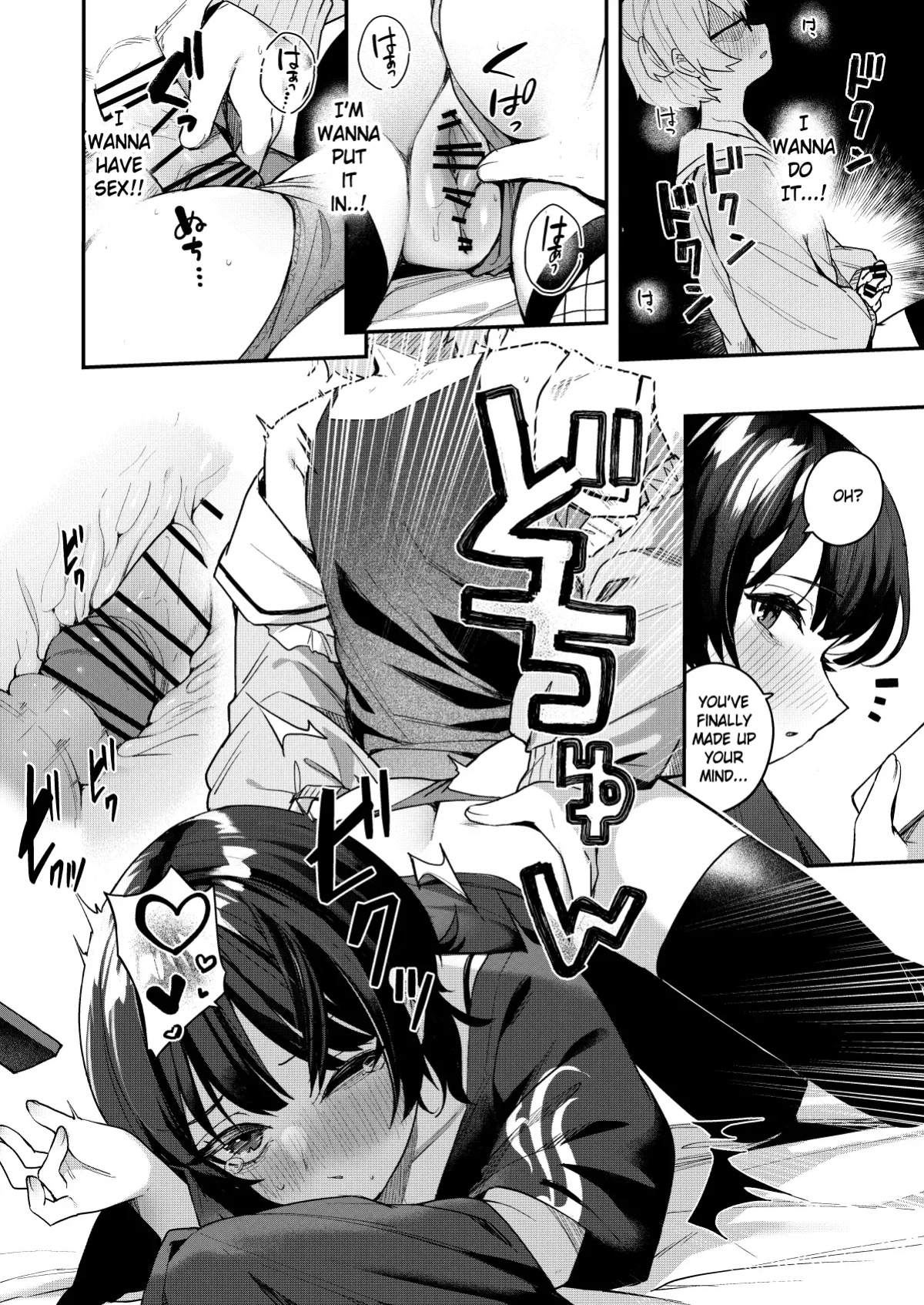 [Menbou Renpou (Menbou)] Boku no Kimochi wo Moteasobu Doutei Kari Onee-san ni Shiboraremakuru Hanashi | The Story of When a Virgin-Hunter Lady Played with My Feelings and Sucked Me Dry [atang]