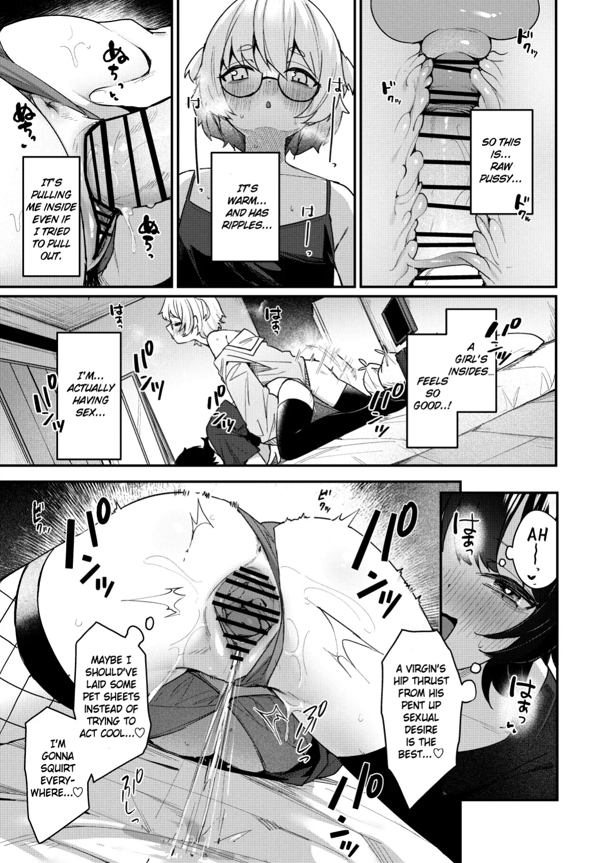 [Menbou Renpou (Menbou)] Boku no Kimochi wo Moteasobu Doutei Kari Onee-san ni Shiboraremakuru Hanashi | The Story of When a Virgin-Hunter Lady Played with My Feelings and Sucked Me Dry [atang]