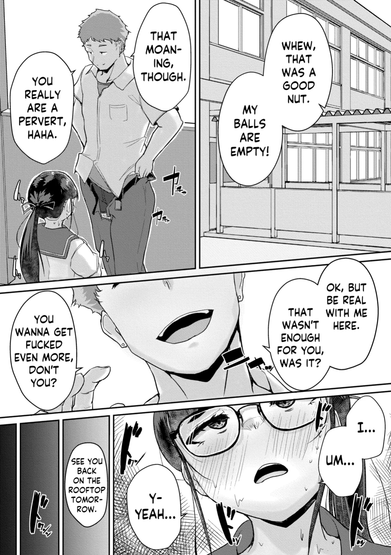 [Shigekix] Muchi Pocha JK Fuuki Iin to Himitsu no Okujou | Super Thicc Schoolgirls: The Disciplinary Committee Girl's Rooftop Secret (Muchi Pocha Poyon) [skibidibenki]
