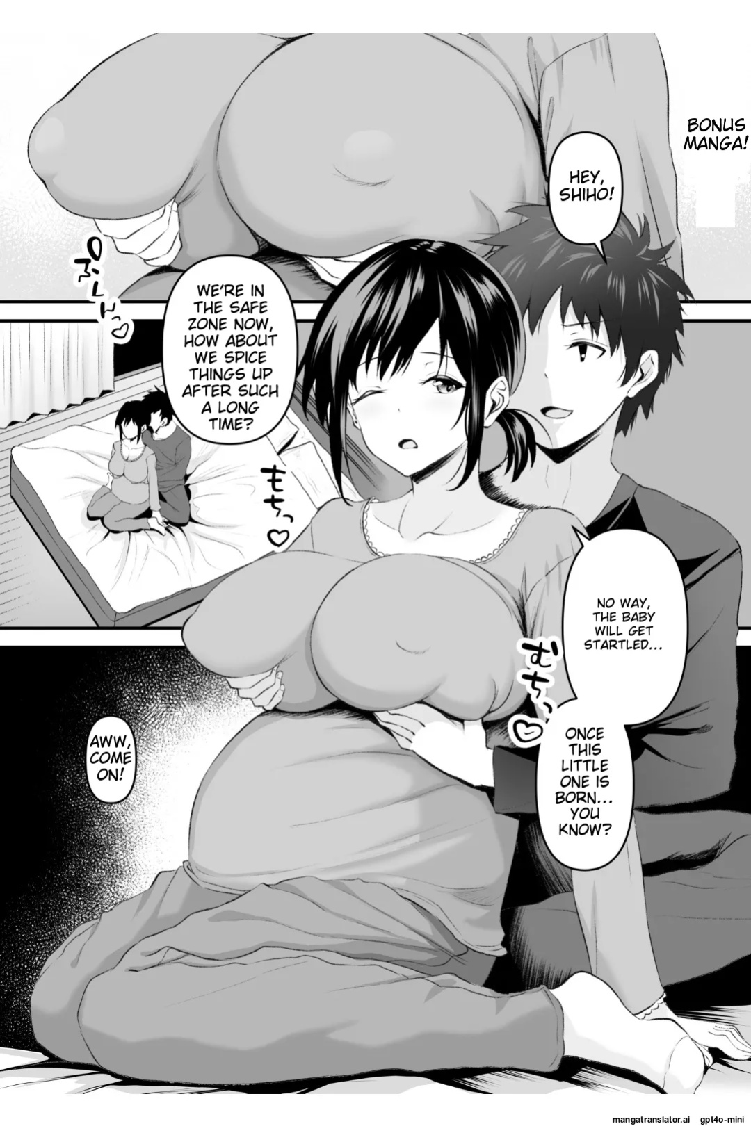 [Sashimi] - YOINOAYAMACHI - Bonus Chapter (MTL)