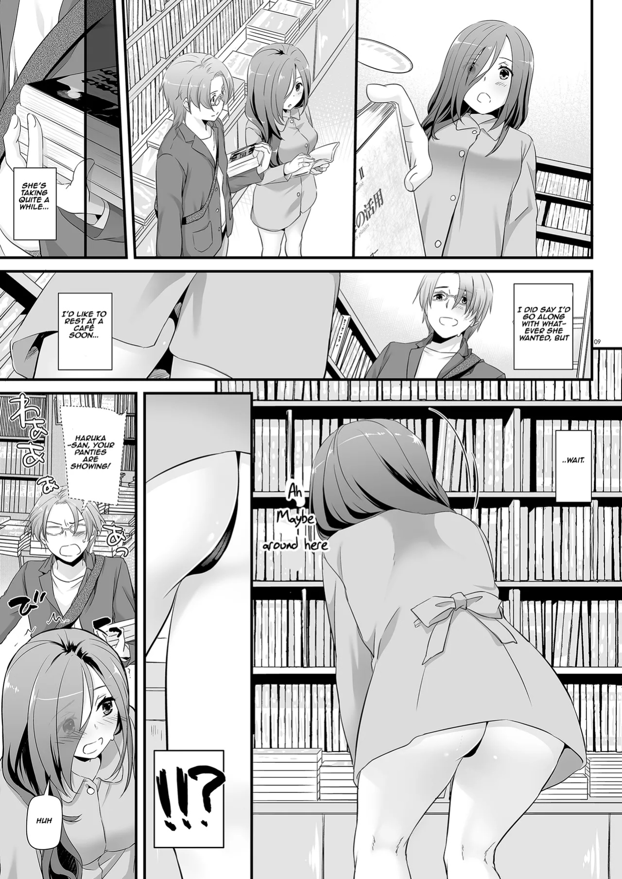 [Digital Lover (Nakajima Yuka)] Plain-Looking Perverted Girlfriend - Uniform Paradise 34 | Jimi Zokusei Dohentai Kanojo Seifuku Rakuen 34 [Aishi21]