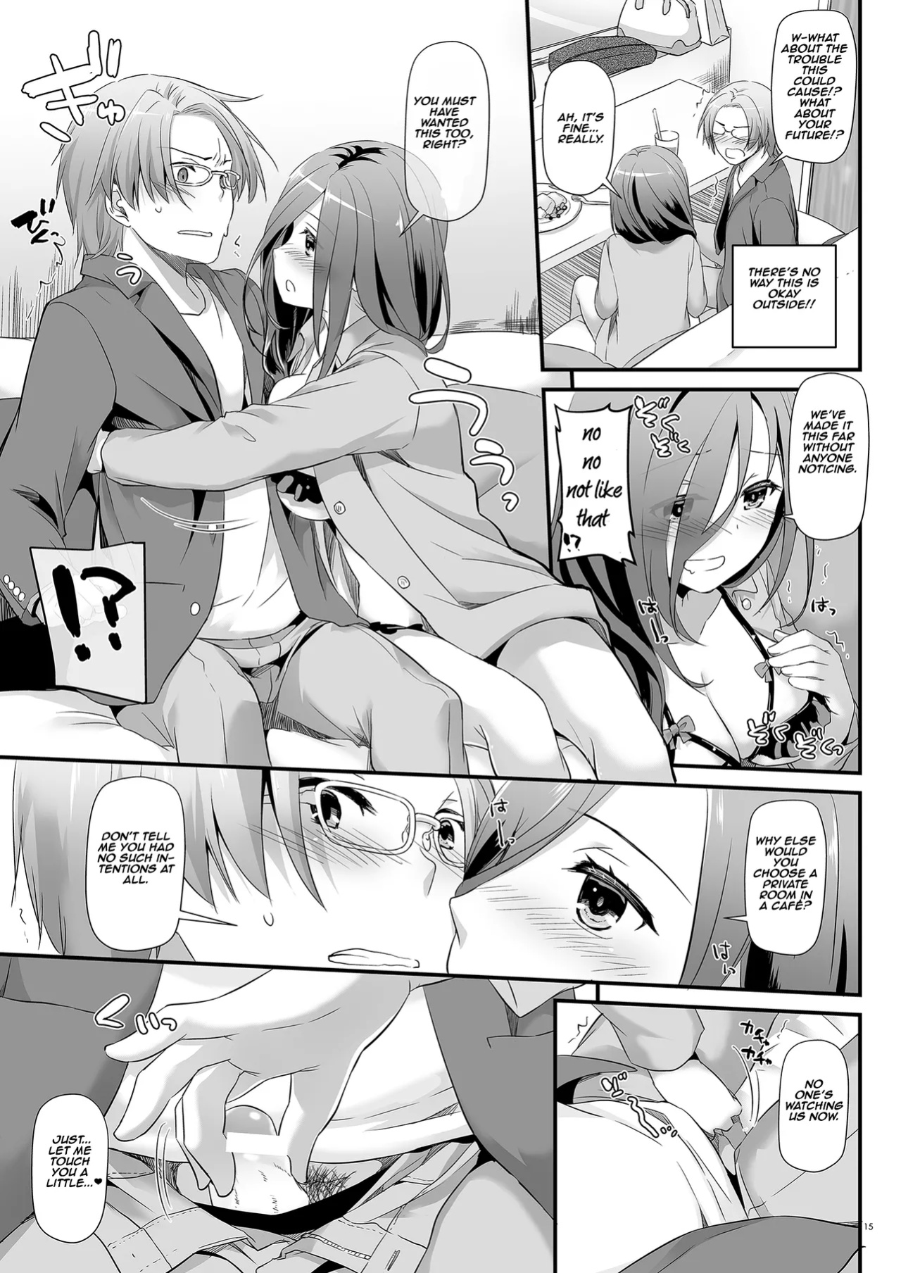 [Digital Lover (Nakajima Yuka)] Plain-Looking Perverted Girlfriend - Uniform Paradise 34 | Jimi Zokusei Dohentai Kanojo Seifuku Rakuen 34 [Aishi21]