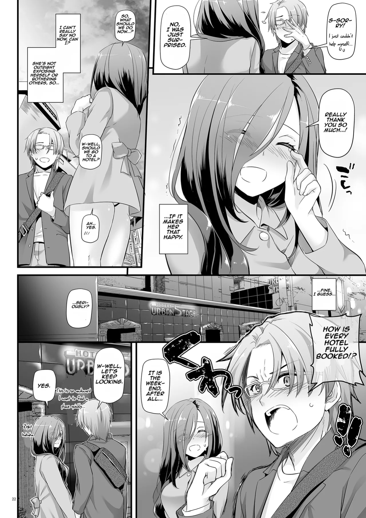[Digital Lover (Nakajima Yuka)] Plain-Looking Perverted Girlfriend - Uniform Paradise 34 | Jimi Zokusei Dohentai Kanojo Seifuku Rakuen 34 [Aishi21]