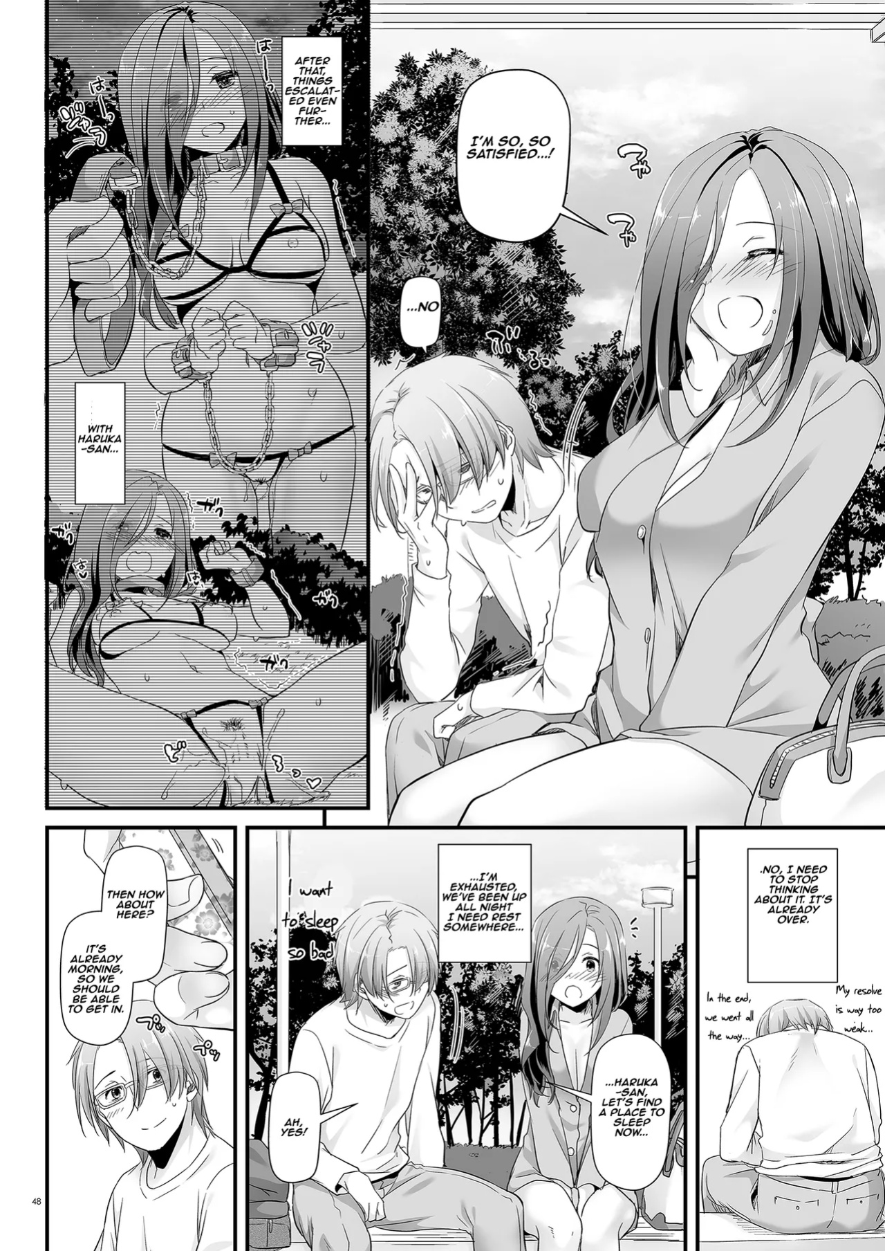[Digital Lover (Nakajima Yuka)] Plain-Looking Perverted Girlfriend - Uniform Paradise 34 | Jimi Zokusei Dohentai Kanojo Seifuku Rakuen 34 [Aishi21]