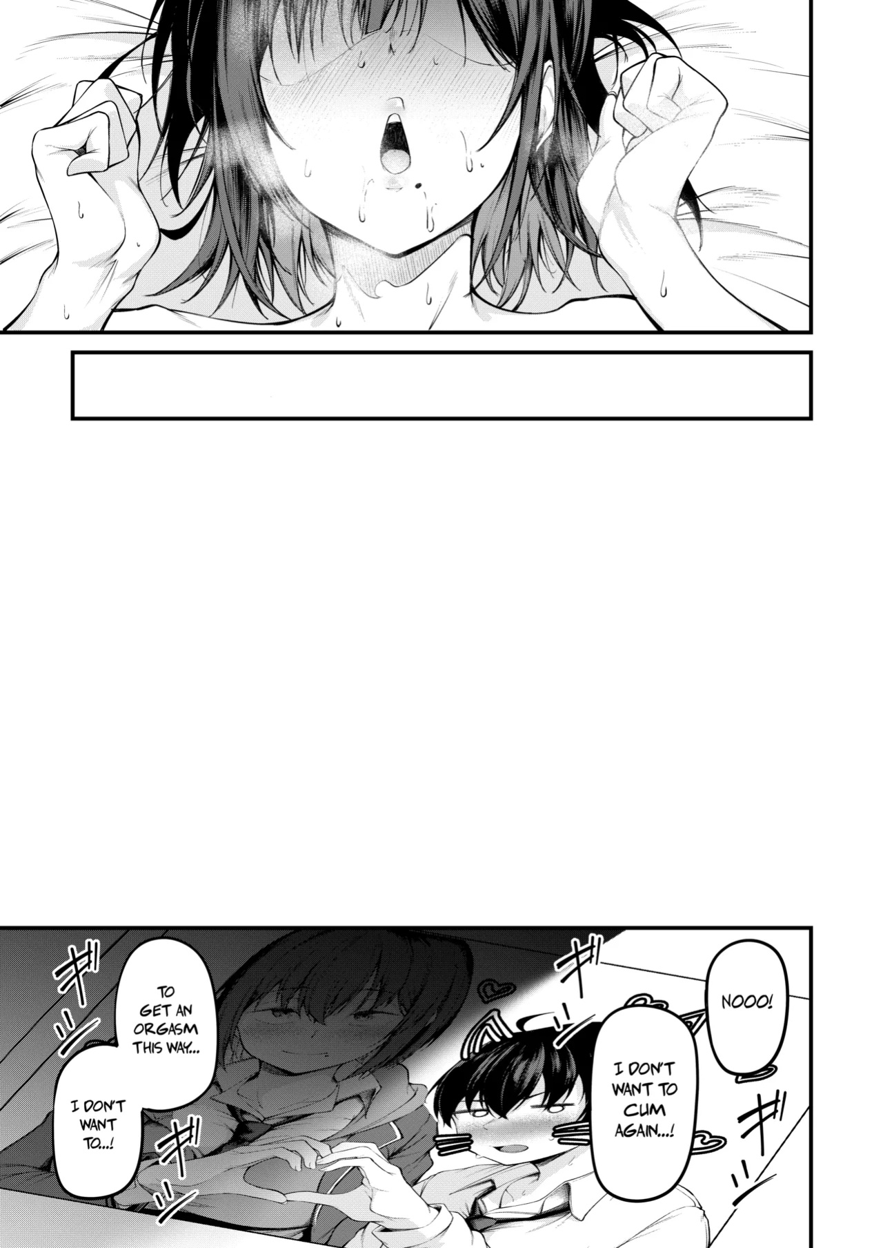[cyclosabacane (Sabakan)] She is embraced by the past and falls into despair [Gagak_Ireng]