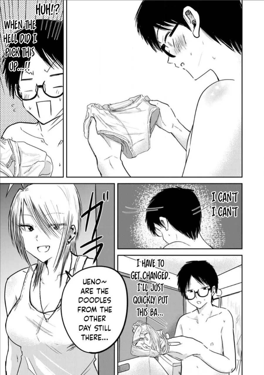 [Nakaura Tomoki] Ueno-kun wa Kaihatsu-zumi Dai 16 wa | Ueno-kun Has Been Developed Chapter 16