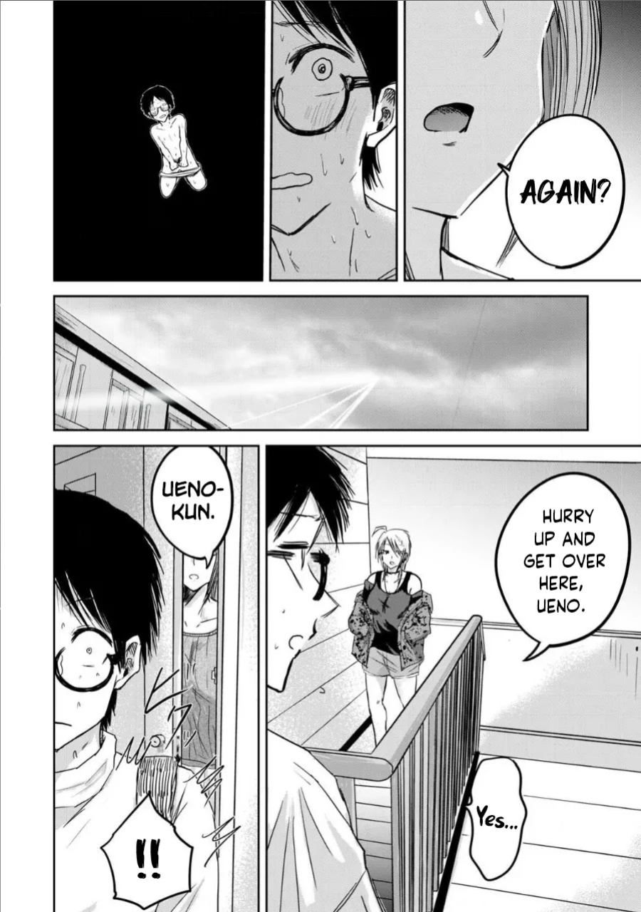 [Nakaura Tomoki] Ueno-kun wa Kaihatsu-zumi Dai 16 wa | Ueno-kun Has Been Developed Chapter 16