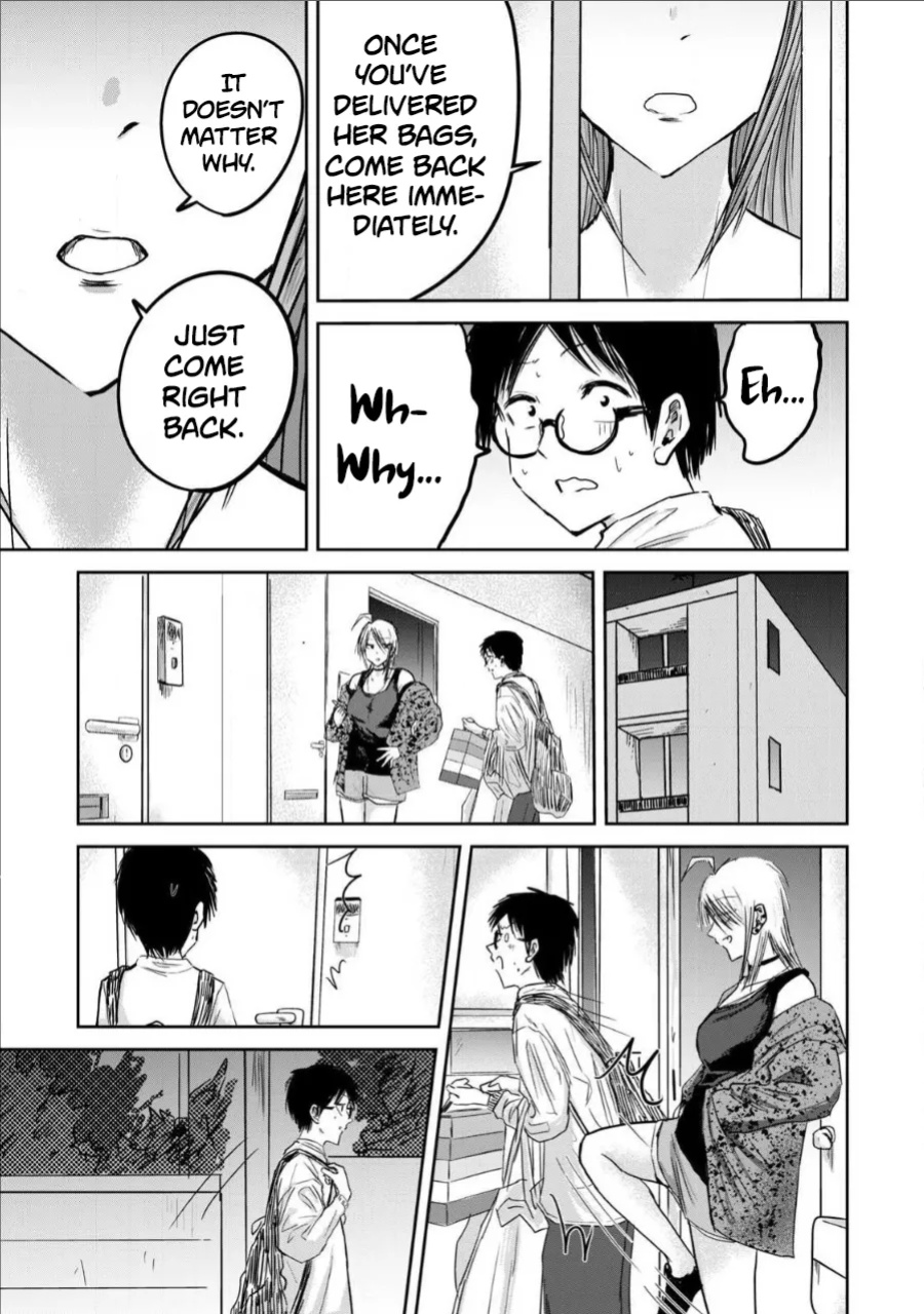[Nakaura Tomoki] Ueno-kun wa Kaihatsu-zumi Dai 16 wa | Ueno-kun Has Been Developed Chapter 16