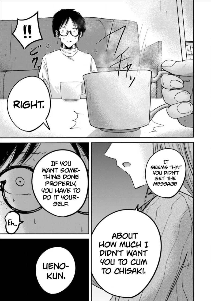 [Nakaura Tomoki] Ueno-kun wa Kaihatsu-zumi Dai 16 wa | Ueno-kun Has Been Developed Chapter 16