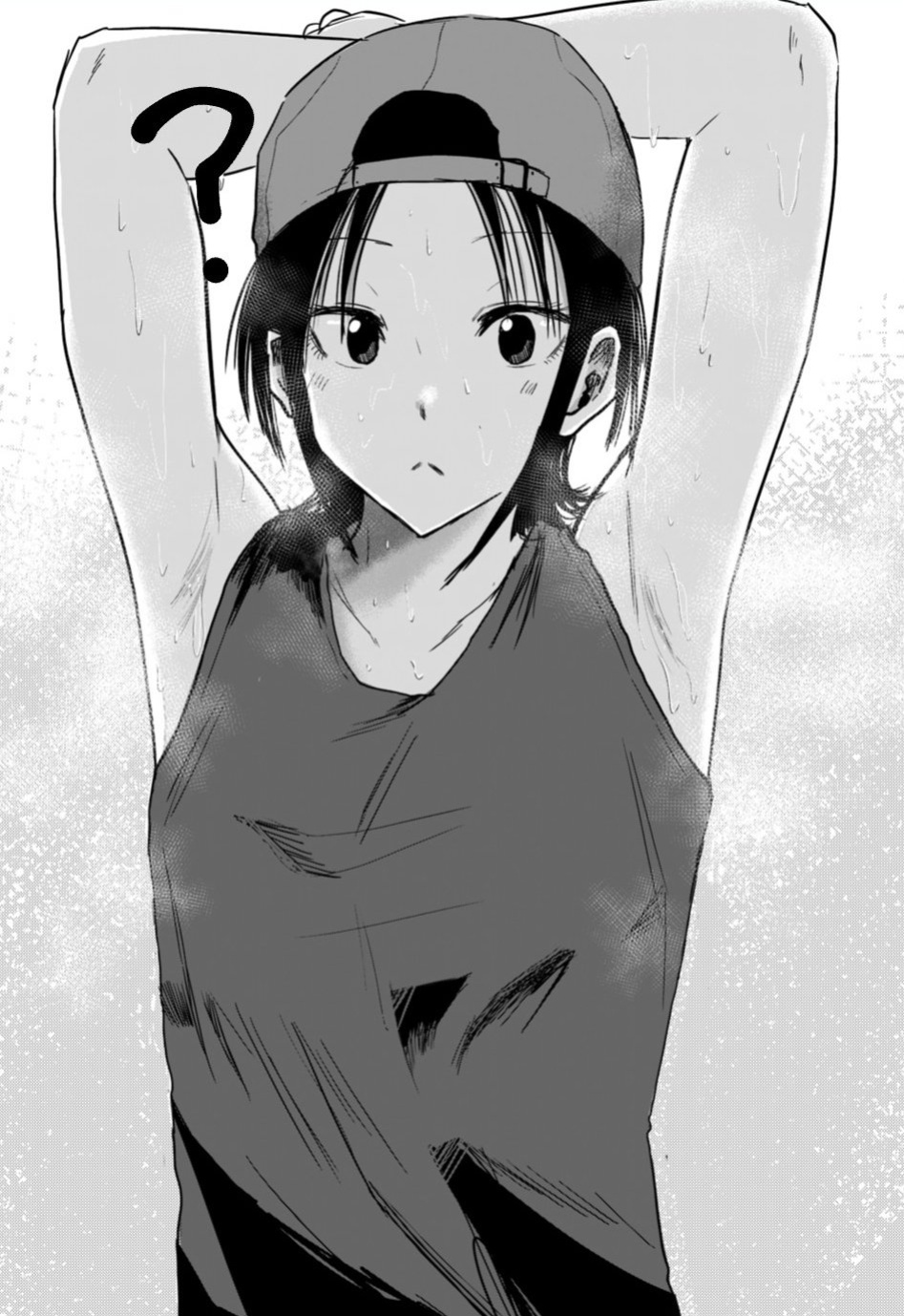 [Nakaura Tomoki] Ueno-kun wa Kaihatsu-zumi Dai 16 wa | Ueno-kun Has Been Developed Chapter 16