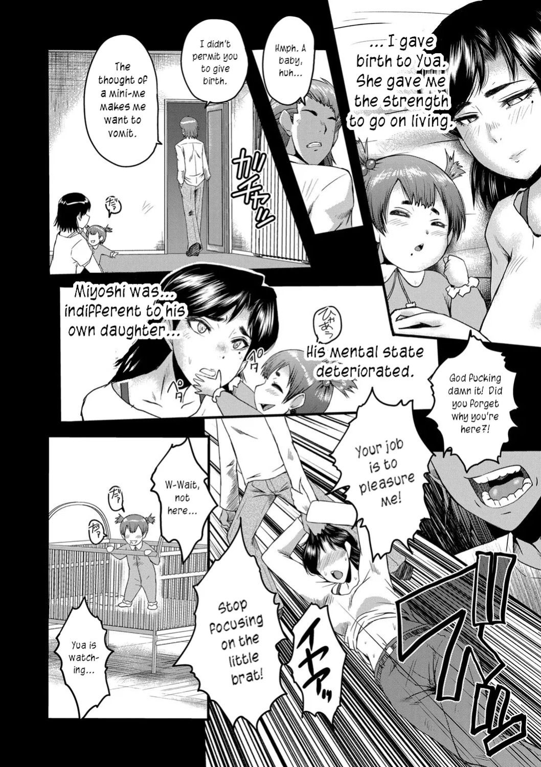 [SINK] Mesu Kyoushi Gakuen Tengoku, Fuck 04 | The Principal of an Academy with only Female Teachers, Part 4 [joobuspaidatr]