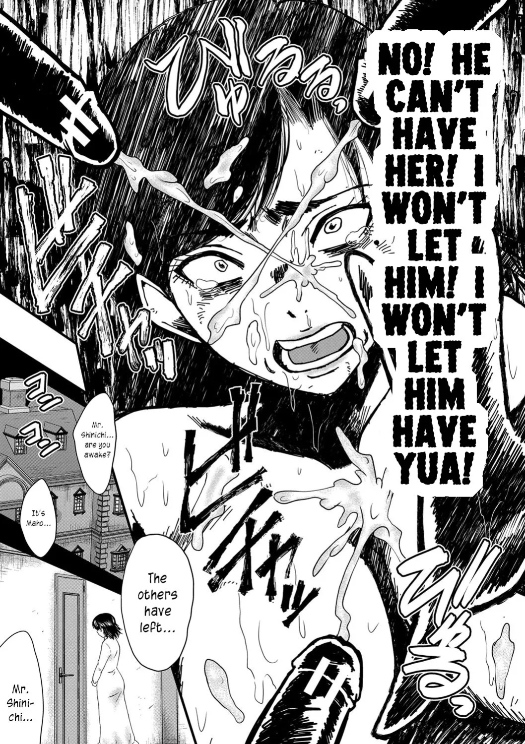 [SINK] Mesu Kyoushi Gakuen Tengoku, Fuck 04 | The Principal of an Academy with only Female Teachers, Part 4 [joobuspaidatr]