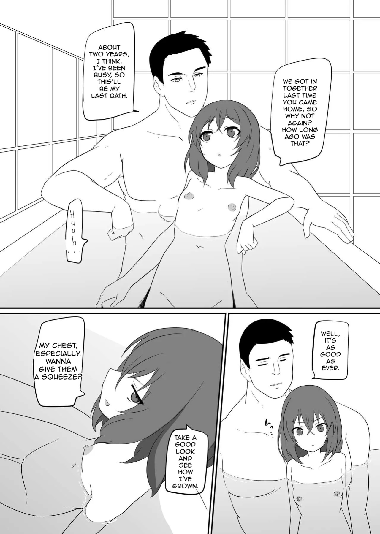 [Izumo Gingatei (Luke)] Steamy Insides