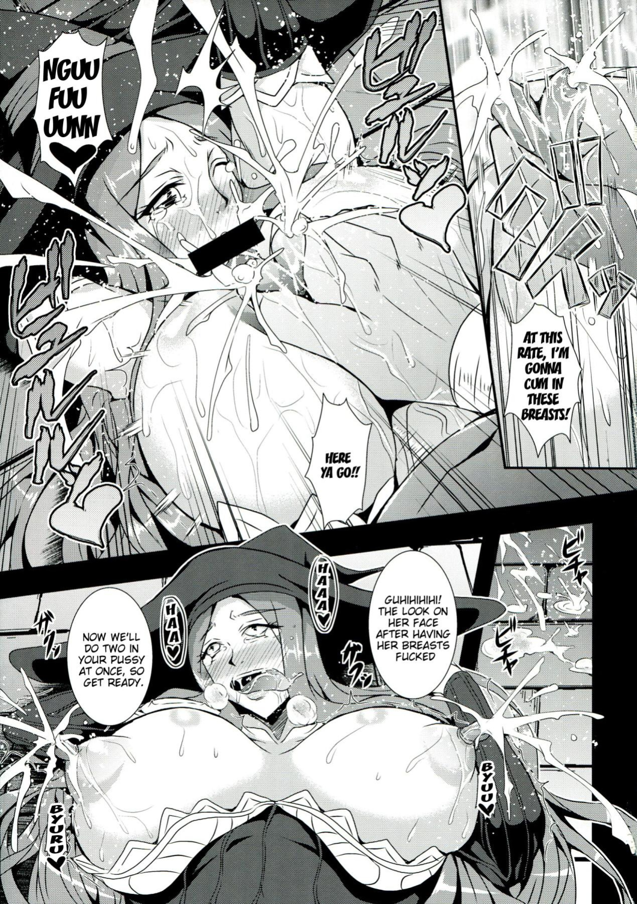 [MEAN MACHINE (Mifune Seijirou)] Dorei Yousai - Slave Stronghold (Dragon Crown)