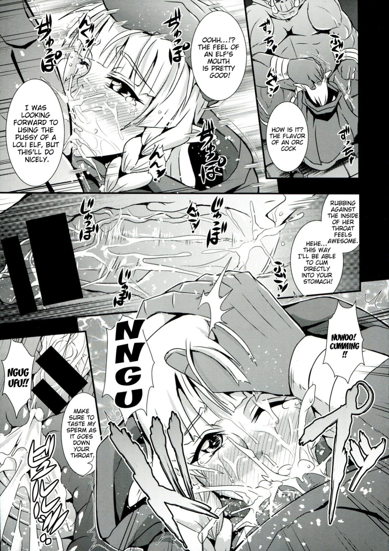 [MEAN MACHINE (Mifune Seijirou)] Dorei Yousai - Slave Stronghold (Dragon Crown)
