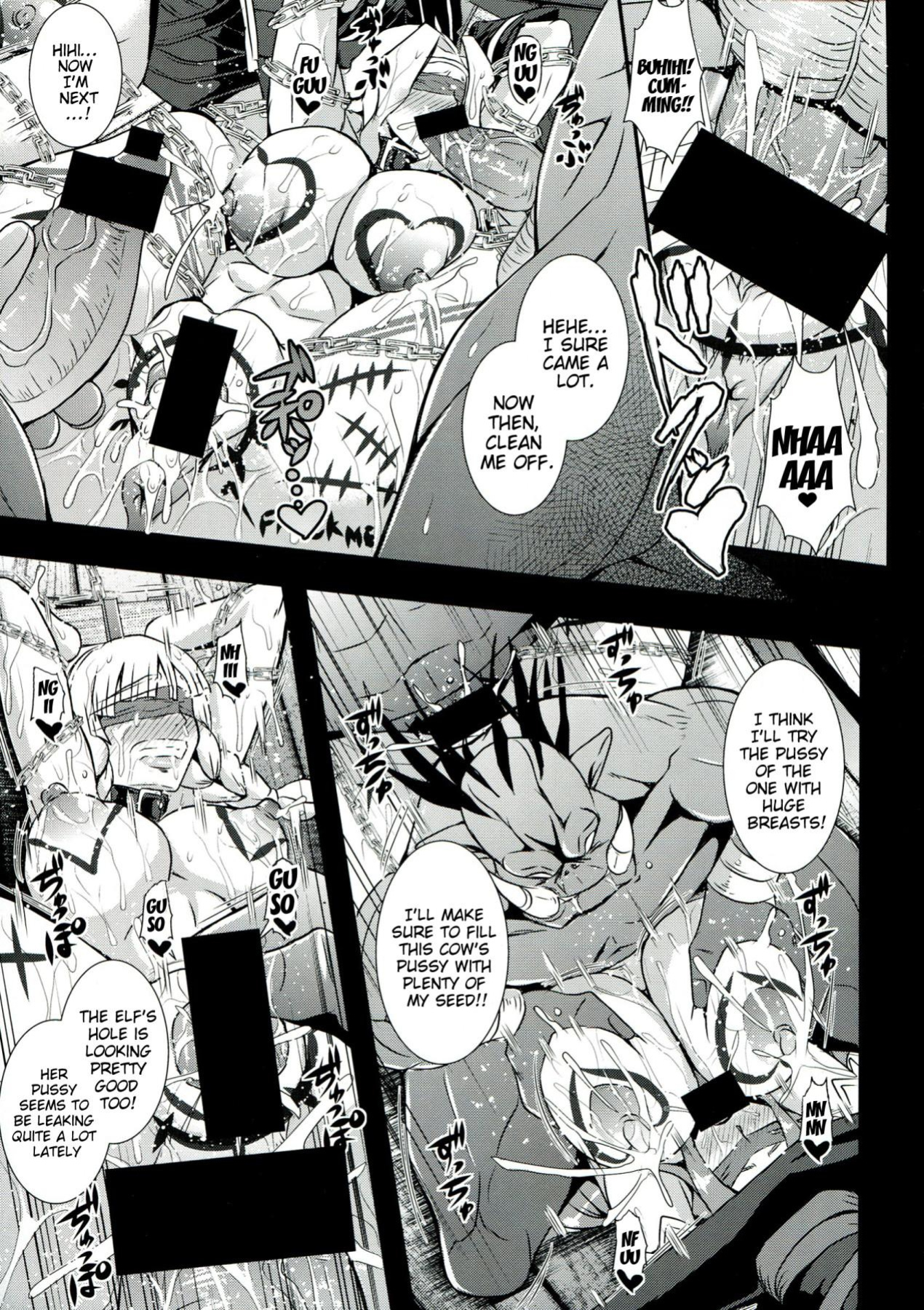 [MEAN MACHINE (Mifune Seijirou)] Dorei Yousai - Slave Stronghold (Dragon Crown)