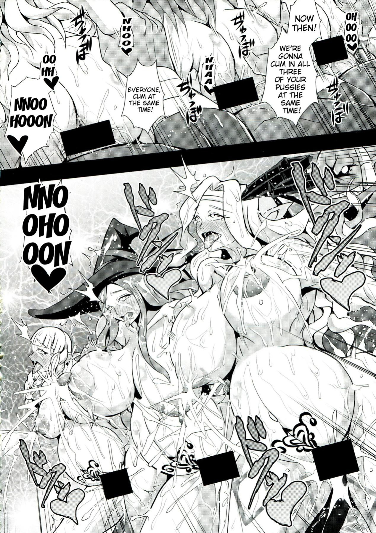 [MEAN MACHINE (Mifune Seijirou)] Dorei Yousai - Slave Stronghold (Dragon Crown)