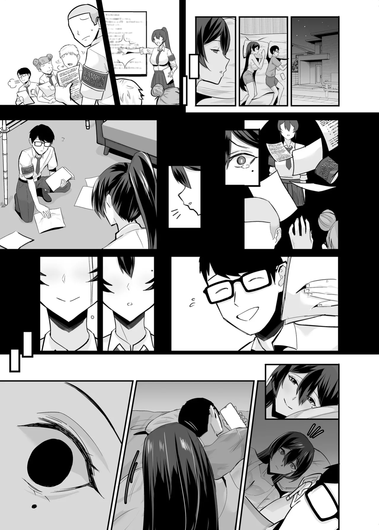 [Chinetsu] Bending the Rules Over 2