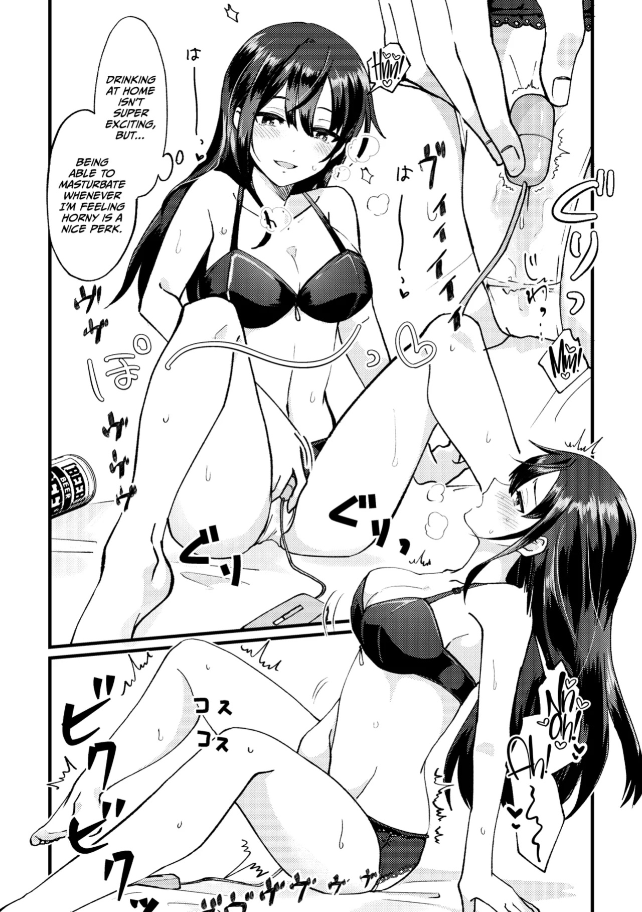 [Furoshiri Mochitsu] Takunomi Onee-san [CulturedCommissions]