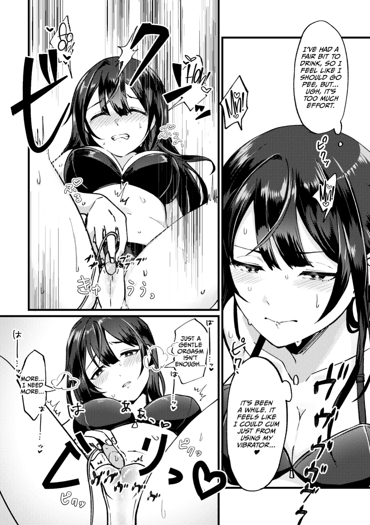[Furoshiri Mochitsu] Takunomi Onee-san [CulturedCommissions]