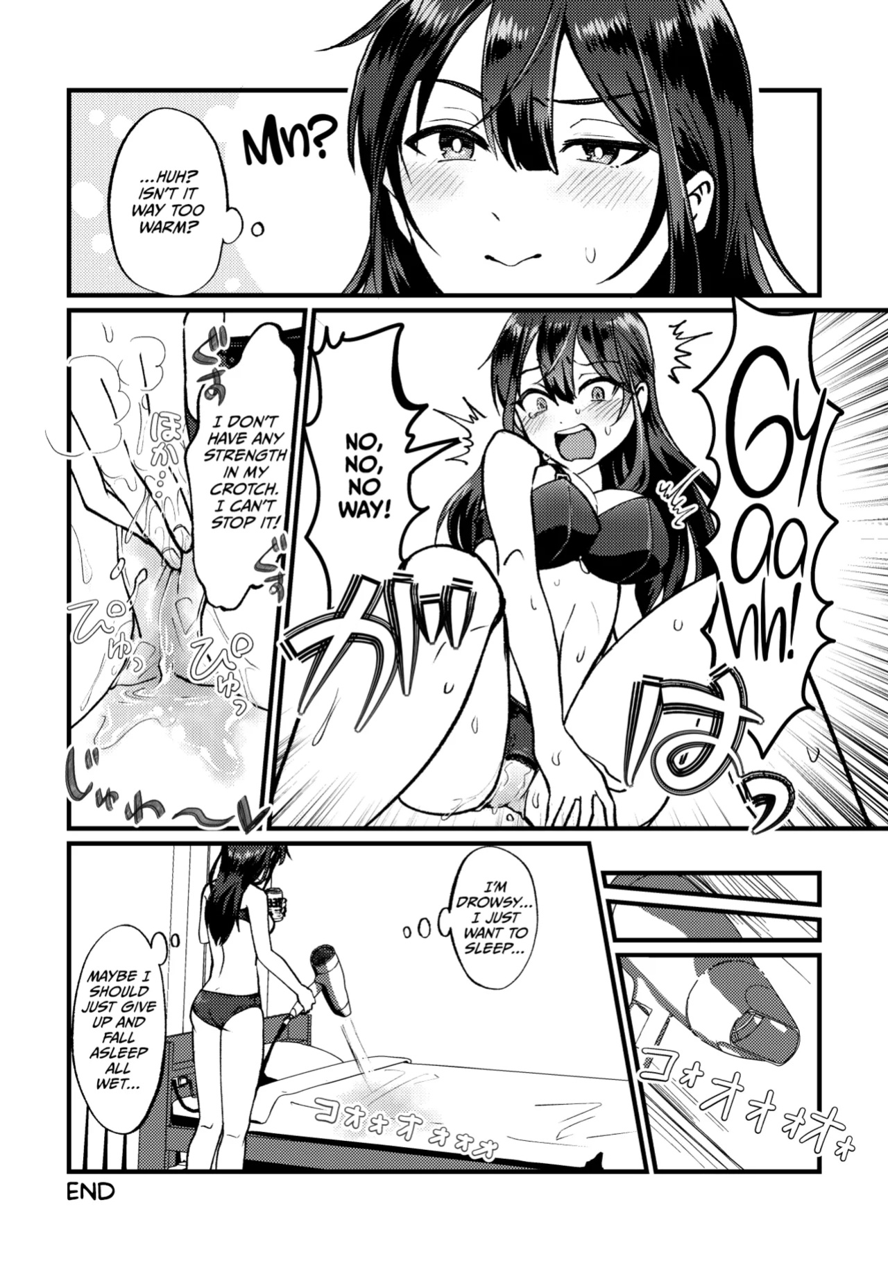[Furoshiri Mochitsu] Takunomi Onee-san [CulturedCommissions]