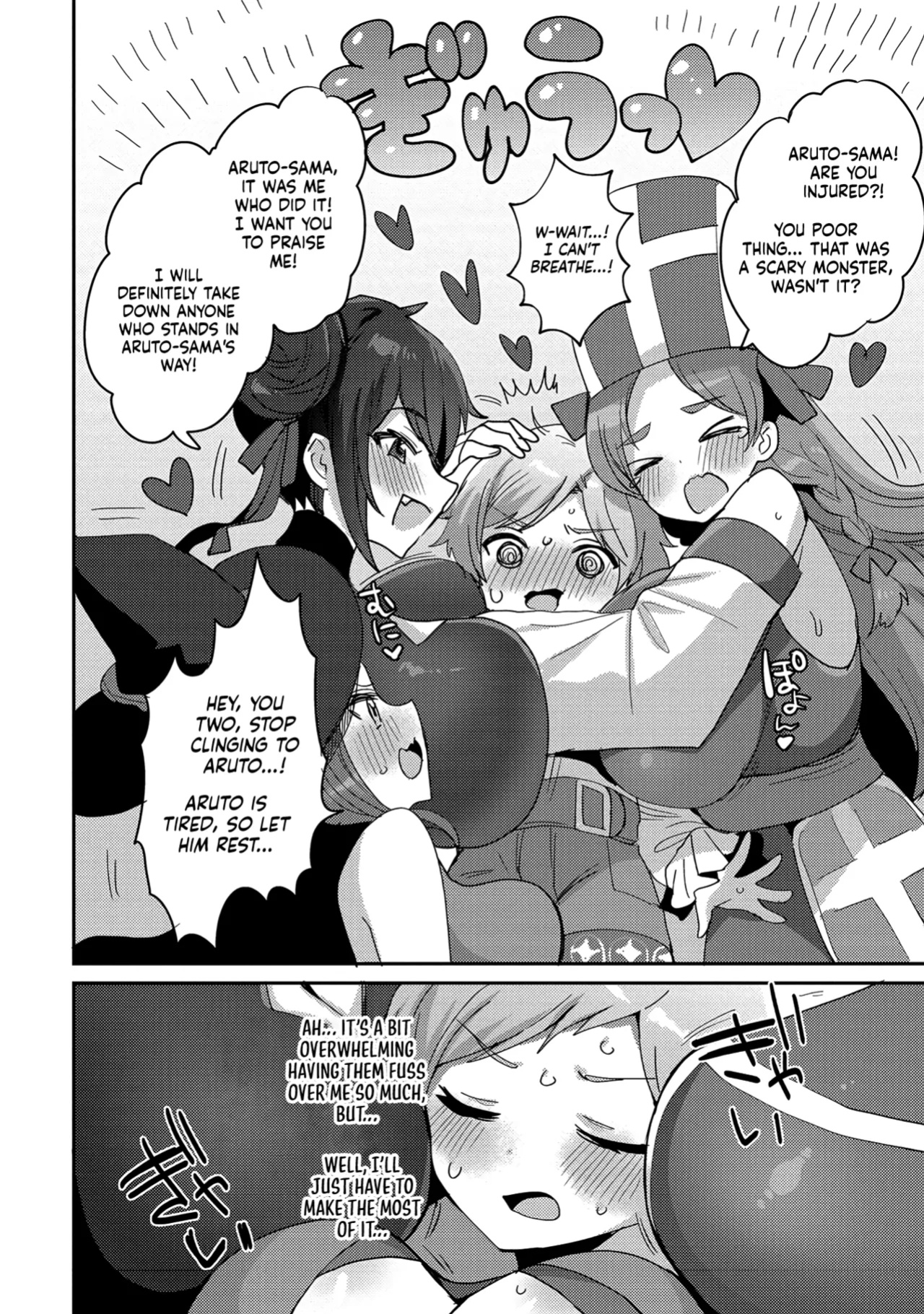 Erosugi Cheat De Isekai Harem♪ Comic Anthology | ; Otherworldly Harem with Extremely Erotic Cheats Comic Anthology (complete)
