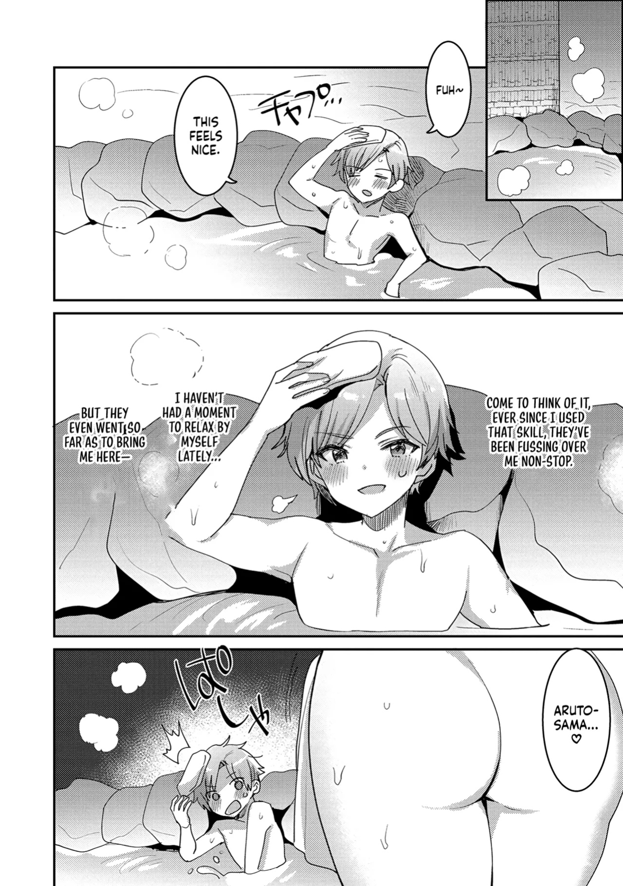Erosugi Cheat De Isekai Harem♪ Comic Anthology | ; Otherworldly Harem with Extremely Erotic Cheats Comic Anthology (complete)