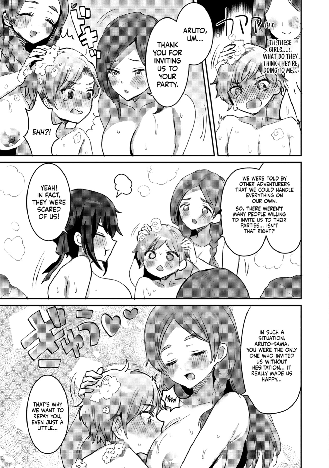 Erosugi Cheat De Isekai Harem♪ Comic Anthology | ; Otherworldly Harem with Extremely Erotic Cheats Comic Anthology (complete)
