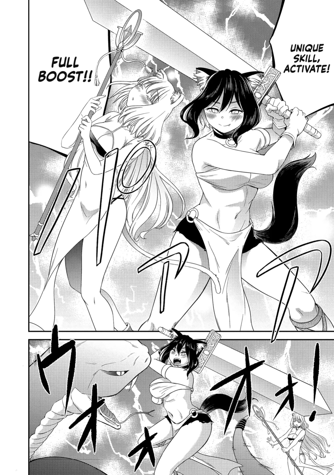Erosugi Cheat De Isekai Harem♪ Comic Anthology | ; Otherworldly Harem with Extremely Erotic Cheats Comic Anthology (complete)