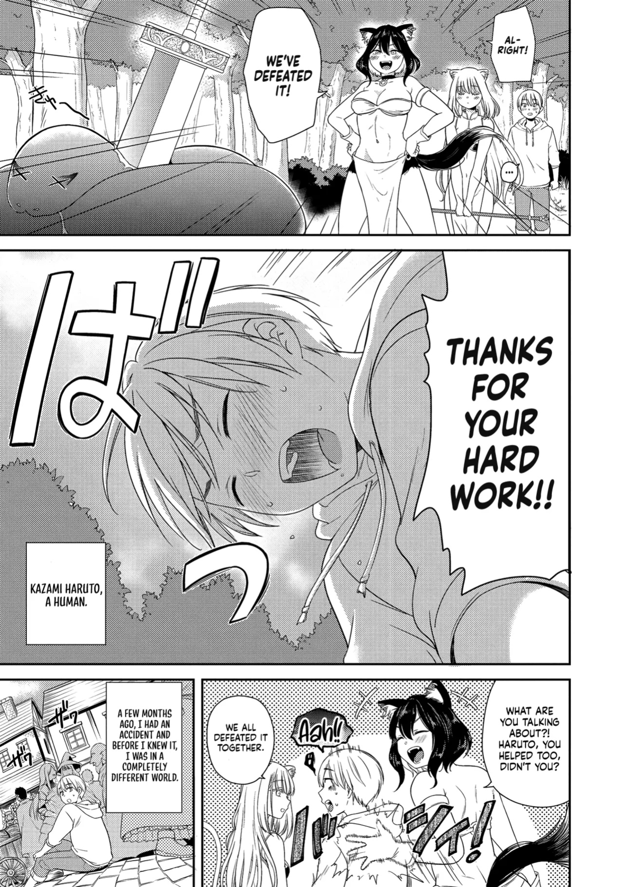 Erosugi Cheat De Isekai Harem♪ Comic Anthology | ; Otherworldly Harem with Extremely Erotic Cheats Comic Anthology (complete)