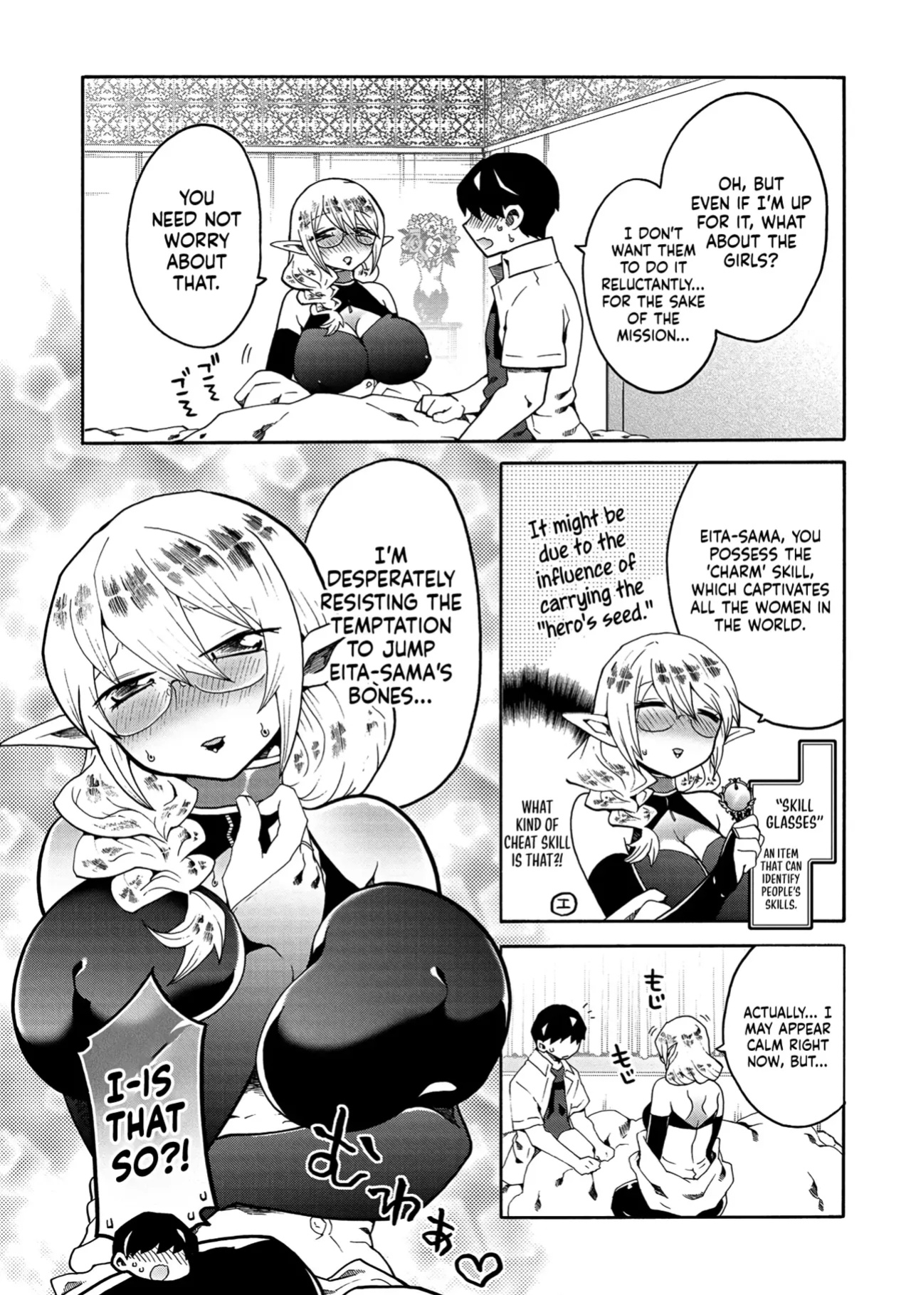 Erosugi Cheat De Isekai Harem♪ Comic Anthology | ; Otherworldly Harem with Extremely Erotic Cheats Comic Anthology (complete)