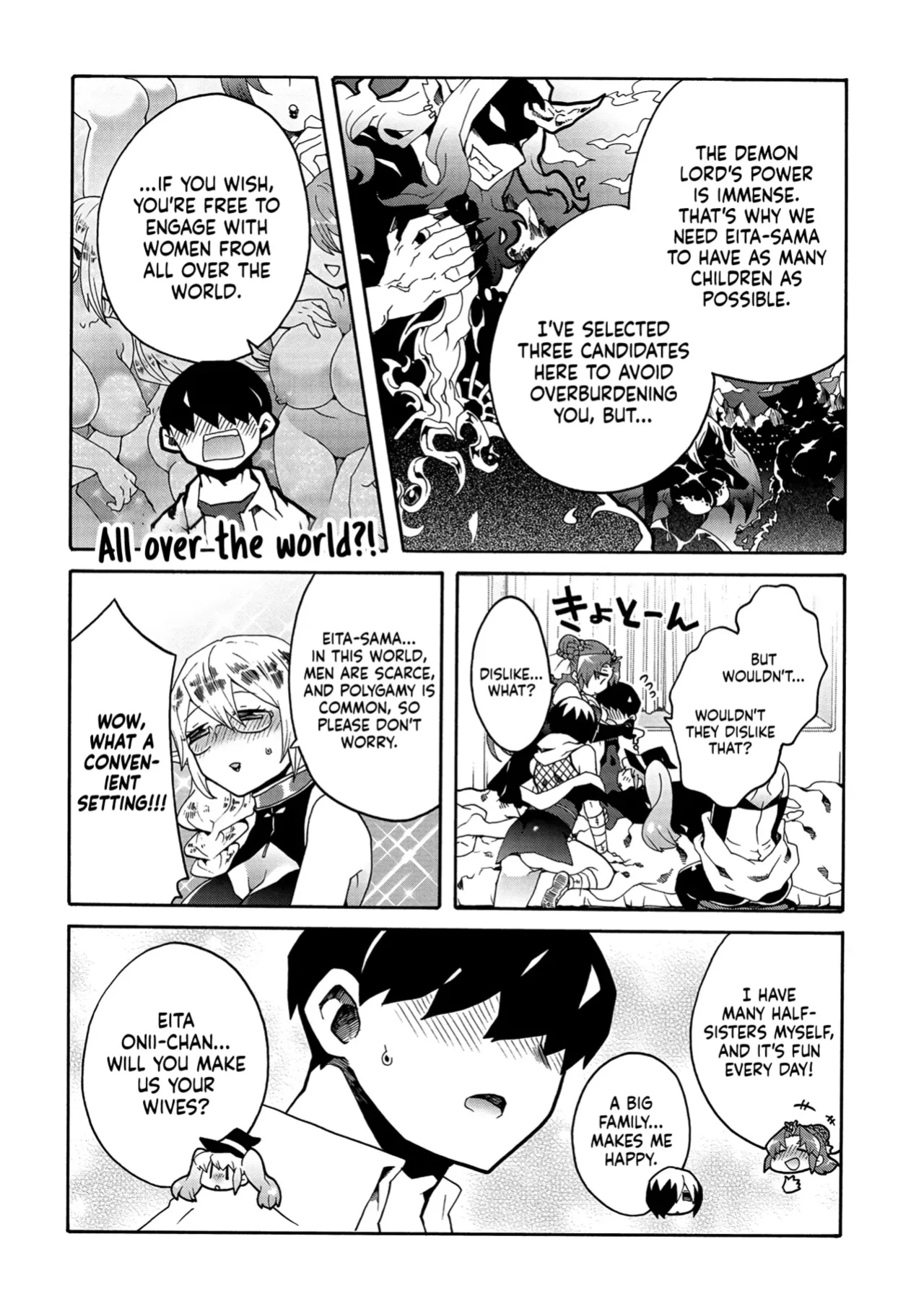 Erosugi Cheat De Isekai Harem♪ Comic Anthology | ; Otherworldly Harem with Extremely Erotic Cheats Comic Anthology (complete)