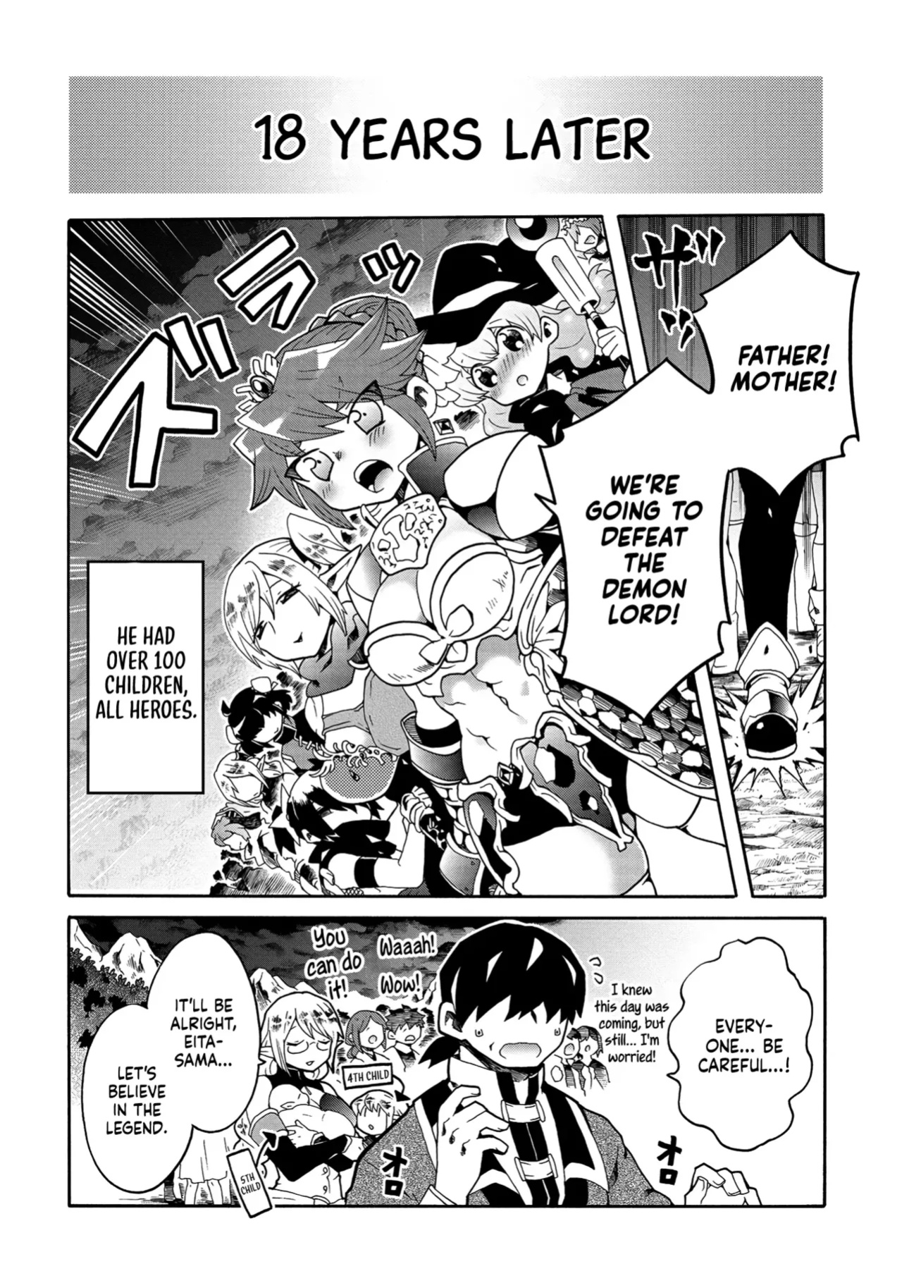 Erosugi Cheat De Isekai Harem♪ Comic Anthology | ; Otherworldly Harem with Extremely Erotic Cheats Comic Anthology (complete)